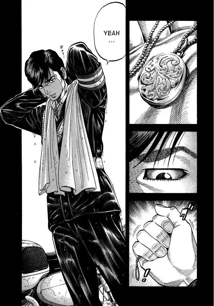 Montage (WATANABE Jun) Chapter 82 7